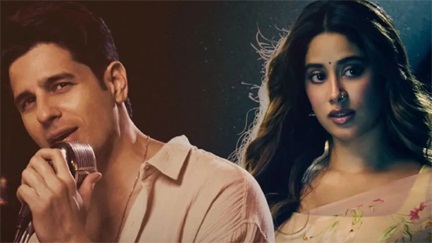 सिद्धार्थ-जाह्नवी की रोमांटिक जोड़ी ने स्क्रीन पर जादू बिखेरा सिद्धार्थ-जाह्नवी की रोमांटिक जोड़ी ने स्क्रीन पर जादू बिखेरा