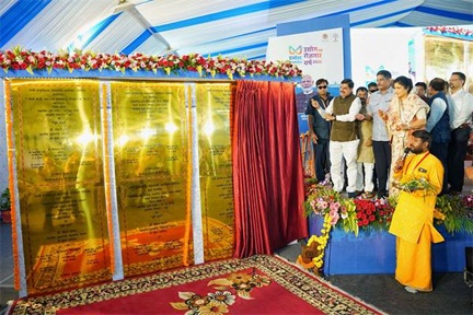 प्रदेश में हर तीसरे दिन उद्योग जगत को नई सौगात और युवाओं को मिल रहे हैं रोजगार के अवसर: मुख्यमंत्री डॉ. यादव प्रदेश में हर तीसरे दिन उद्योग जगत को नई सौगात और युवाओं को मिल रहे हैं रोजगार के अवसर: मुख्यमंत्री डॉ. यादव