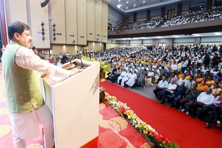 नशे के अवैध कारोबार में लिप्त आरोपियों के खिलाफ जारी रहेगी ठोस कार्रवाई : मुख्यमंत्री डॉ. यादव नशे के अवैध कारोबार में लिप्त आरोपियों के खिलाफ जारी रहेगी ठोस कार्रवाई : मुख्यमंत्री डॉ. यादव