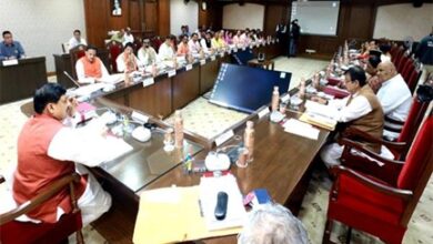 मेक इन इंडिया के तहत भोपाल जिले में EMC 2.0 परियोजना की स्थापना की स्वीकृति