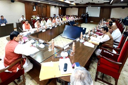 मेक इन इंडिया के तहत भोपाल जिले में EMC 2.0 परियोजना की स्थापना की स्वीकृति
