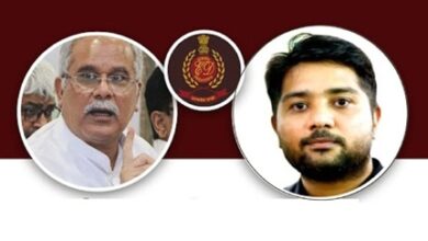 चैतन्य को 6 सितंबर तक भेजा गया जेल