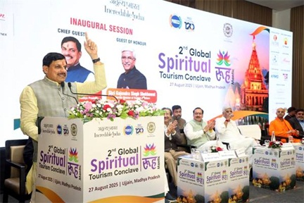 देश की आध्यात्मिक ऊर्जा का केंद्र है उज्जैन और ऊर्जा के श्रोत हैं बाबा महाकाल : मुख्यमंत्री डॉ. यादव