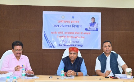 अधिकारी-कर्मचारी अपने स्वयं के आवासीय परिसर में सोलर पॉवर प्लांट स्थापित करें – मुख्य अभियंता अधिकारी-कर्मचारी अपने स्वयं के आवासीय परिसर में सोलर पॉवर प्लांट स्थापित करें – मुख्य अभियंता