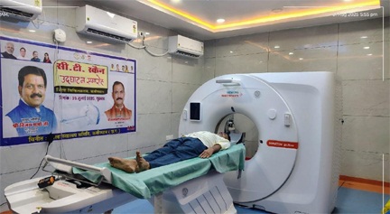 कवर्धा अस्पताल में सीटी स्कैन सुविधा, महज एक माह के भीतर 145 मरीजों को अब तक मिला लाभ