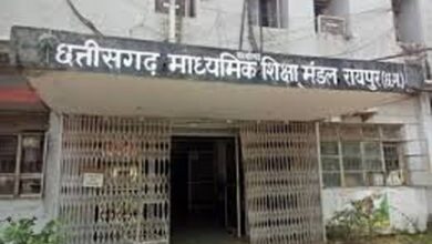 हाईस्कूल एवं हायर सेकण्डरी द्वितीय मुख्य परीक्षा 2025 का परिणाम घोषित