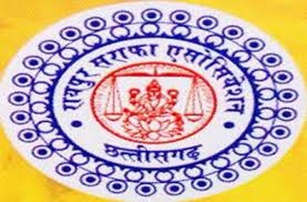 15-16 को बंद रहेगा रायपुर सराफा बाजार 15-16 को बंद रहेगा रायपुर सराफा बाजार