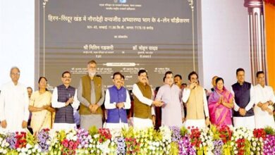 भोपाल से जबलपुर के बीच बनाया जाएगा 255 किलोमीटर लंबा नया ग्रीन फील्ड हाई-वे : केन्द्रीय मंत्री गडकरी