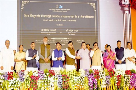भोपाल से जबलपुर के बीच बनाया जाएगा 255 किलोमीटर लंबा नया ग्रीन फील्ड हाई-वे : केन्द्रीय मंत्री गडकरी