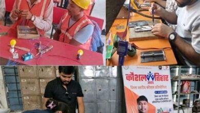 कौशल तिहार 2025: आठ साल बाद हुई कौशल प्रतियोगिताएं