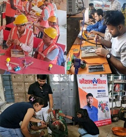 कौशल तिहार 2025: आठ साल बाद हुई कौशल प्रतियोगिताएं
