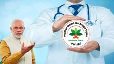 छत्तीसगढ़ में आयुष्मान योजना के लंबित दावों का भुगतान प्रारंभ, 375 करोड़ की पहली किस्त जारी
