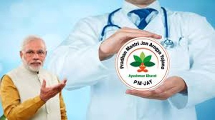 छत्तीसगढ़ में आयुष्मान योजना के लंबित दावों का भुगतान प्रारंभ, 375 करोड़ की पहली किस्त जारी