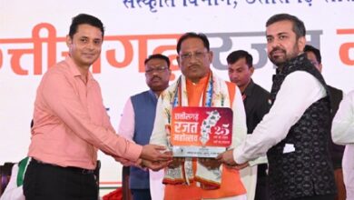 छत्तीसगढ़ रजत महोत्सव – संस्कृति और गौरव का होगा भव्य उत्सव : मुख्यमंत्री विष्णुदेव साय