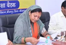 मंत्री राजवाड़े ने बीजापुर में की विभागीय योजनाओं की समीक्षा -अधिकारियों को दिए जरूरी निर्देश