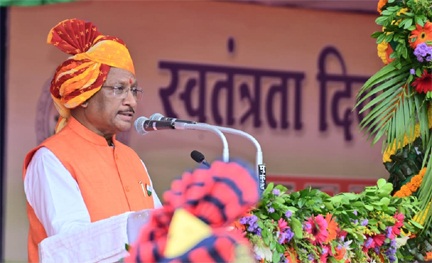 मुख्यमंत्री विष्णु देव साय का स्वतंत्रता दिवस संदेश