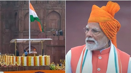 स्वतंत्रता दिवस पर प्रधानमंत्री नरेंद्र मोदी का बस्तर को सलाम — अब आतंक नहीं, खेलों से पहचान