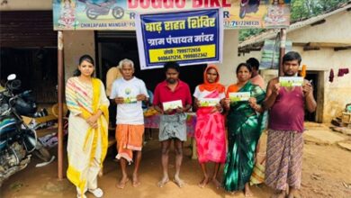 बाढ़ प्रभावित मांदर में सहकारी बैंक की खास पहल