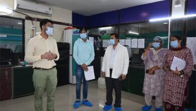 जिला अस्पताल बलौदाबाजार के इंटिग्रेटेड पब्लिक हेल्थ लैब की स्टैंडर्ड परखने आएगी एनक्यूएएस की टीम
