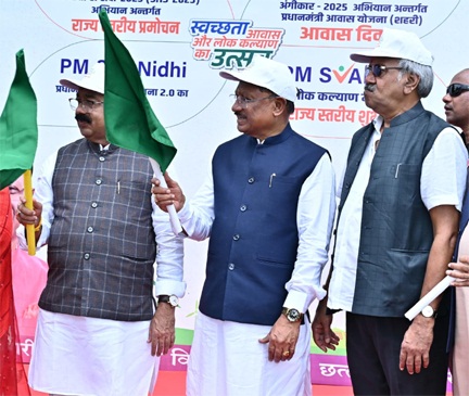 मुख्यमंत्री विष्णुदेव साय ने प्रधानमंत्री नरेंद्र मोदी के जन्मदिवस पर ‘स्वच्छता ही सेवा पखवाड़ा 2025’ का किया शुभारंभ