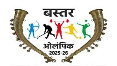 बस्तर ओलम्पिक के लिए पंजीयन प्रारंभ