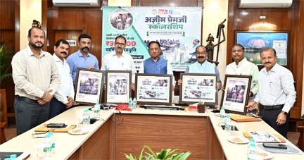 बेटियों की शिक्षा से पीढ़ियाँ होती हैं शिक्षित : मुख्यमंत्री साय बेटियों की शिक्षा से पीढ़ियाँ होती हैं शिक्षित : मुख्यमंत्री साय