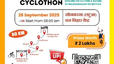 साइक्लोथॉन टूर दे बलौदा का आयोजन 28 सितंबर को