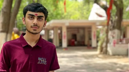 मेडिकल कॉलेज के छात्र ने खुद को गोली मारी