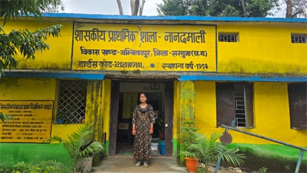 नानदमाली शाला में शिक्षक पदस्थापना से बच्चों की शिक्षा गुणवत्ता में आई सुधार नानदमाली शाला में शिक्षक पदस्थापना से बच्चों की शिक्षा गुणवत्ता में आई सुधार