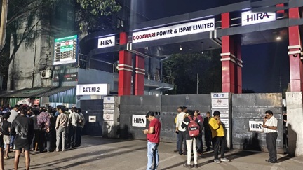 उत्पादन और निर्माण एक साथ होना बना 6 मौतों का कारण, एजेंसियां करेंगी जांच उत्पादन और निर्माण एक साथ होना बना 6 मौतों का कारण, एजेंसियां करेंगी जांच