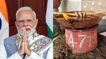 प्रधानमंत्री के नाम की अखंण्ड ज्योत कलश प्रधानमंत्री के नाम की अखंण्ड ज्योत कलश
