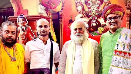 CG के पुजारी-पंडितों को लिए खुशखबरी CG के पुजारी-पंडितों को लिए खुशखबरी