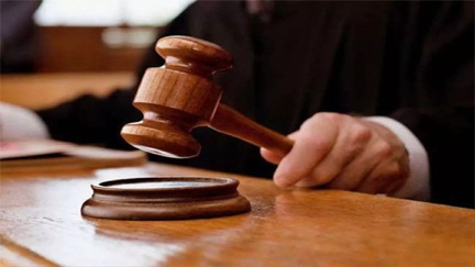 छत्तीसगढ़ हाई कोर्ट ने 40 साल पुराने मामले में फैसला दिया