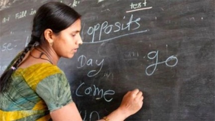 शिक्षक भर्ती का रास्ता साफ; TET-SET परीक्षा कराएगी CG सरकार