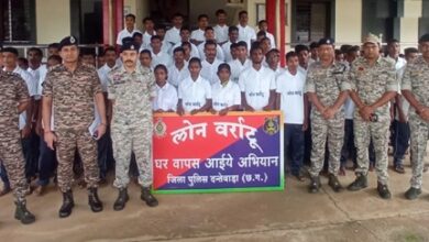 71 माओवादियों ने किया आत्म समर्पण