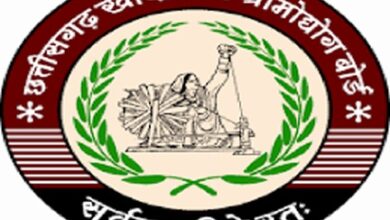 खादी एवं ग्रामोद्योग बोर्ड की योजनाओं से बढ़ेगा स्वरोजगार खादी एवं ग्रामोद्योग बोर्ड की योजनाओं से बढ़ेगा स्वरोजगार