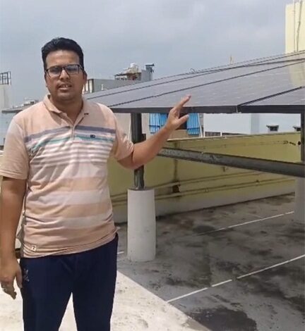 पीएम सूर्यघर मुफ्त बिजली योजना: सोलर पैनलों से मिल रही बड़ी राहत