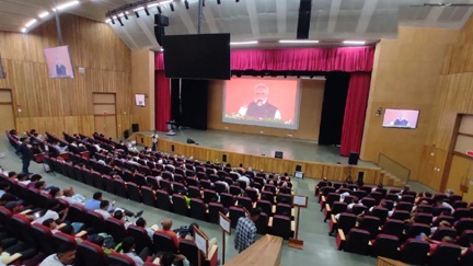 प्रधानमंत्री नरेंद्र मोदी नेआइआइटी भिलाई चरण बी निर्माण की आधारशिला रखी प्रधानमंत्री नरेंद्र मोदी नेआइआइटी भिलाई चरण बी निर्माण की आधारशिला रखी