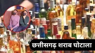 शराब कंपनियों तक नहीं पहुंच सकी आबकारी घोटाले की जांच, अब भी सप्लाई जारी