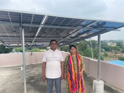 केन्द्र सरकार की अभिनव पहल ‘प्रधानमंत्री सूर्यघर योजना’ केन्द्र सरकार की अभिनव पहल ‘प्रधानमंत्री सूर्यघर योजना’