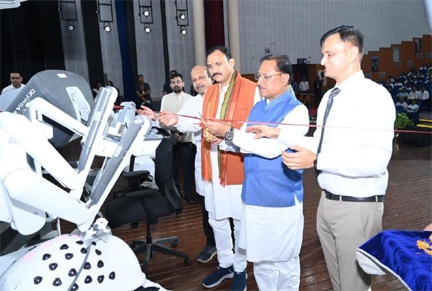 रोबोटिक सर्जरी छत्तीसगढ़ में चिकित्सा सुविधाओं के विकास में एक नया आयाम : मुख्यमंत्री विष्णु देव साय रोबोटिक सर्जरी छत्तीसगढ़ में चिकित्सा सुविधाओं के विकास में एक नया आयाम : मुख्यमंत्री विष्णु देव साय