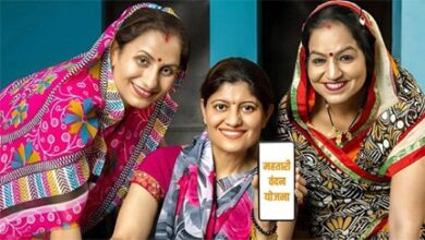 महतारी वंदन योजना में जुड़ीं बस्तर संभाग की 4,000 नई महिलाएं