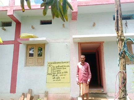 प्रधानमंत्री आवास योजना से मिला पक्का घर, तुलसीराम के जीवन में लौटी खुशहाली प्रधानमंत्री आवास योजना से मिला पक्का घर, तुलसीराम के जीवन में लौटी खुशहाली