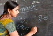 छत्तीसगढ़ में 700 पदों पर होगी भर्ती…