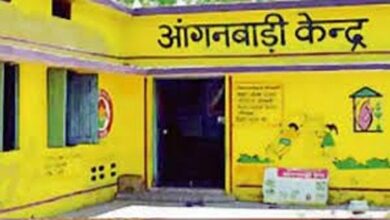 आंगनबाड़ी केंद्र में बच्ची की मृत्यु पर हटाए गए आंगनबाड़ी कार्यकर्ता एवं सहायिका
