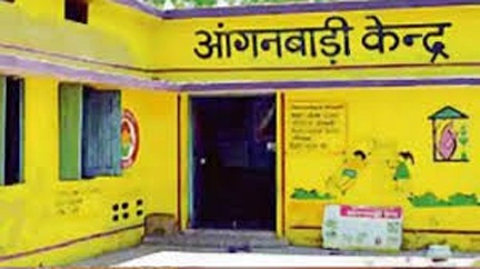 आंगनबाड़ी केंद्र में बच्ची की मृत्यु पर हटाए गए आंगनबाड़ी कार्यकर्ता एवं सहायिका आंगनबाड़ी केंद्र में बच्ची की मृत्यु पर हटाए गए आंगनबाड़ी कार्यकर्ता एवं सहायिका