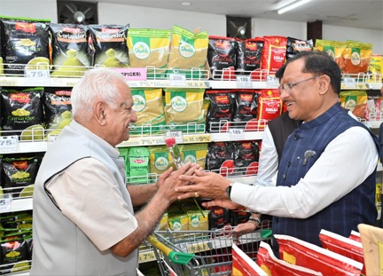 मुख्यमंत्री अचानक पहुंचे मार्ट,ग्राहकों से की मुलाकात,ग्राहक बोले जीएसटी रिफॉर्म्स, बचत क्रांति मुख्यमंत्री अचानक पहुंचे मार्ट,ग्राहकों से की मुलाकात,ग्राहक बोले जीएसटी रिफॉर्म्स, बचत क्रांति