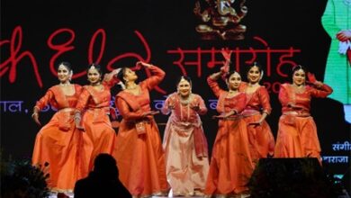 चक्रधर समारोह : नृत्यों ने कराया उत्तर-दक्षिण का संगम