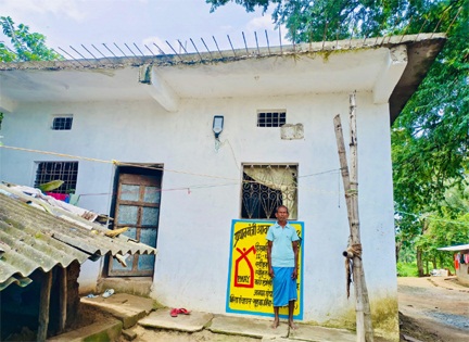 प्रधानमंत्री आवास योजना ने बदली मंगलू की जिंदगी प्रधानमंत्री आवास योजना ने बदली मंगलू की जिंदगी