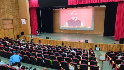 प्रधानमंत्री नरेन्द्र मोदी ने किया आईआईटी भिलाई फेस-2 परियोजना का वर्चुअल शिलान्यास प्रधानमंत्री नरेन्द्र मोदी ने किया आईआईटी भिलाई फेस-2 परियोजना का वर्चुअल शिलान्यास